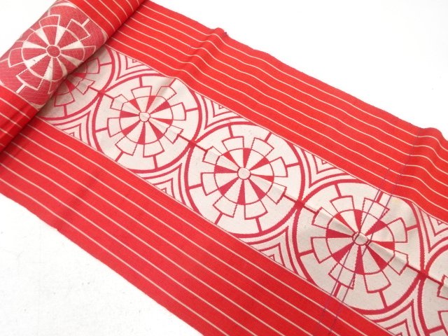 JAPANESE KIMONO / ANTIQUE BOLT FOR HASSUN OBI / SILK / CHIKUZEN HAKATA / WOVEN GENJIGURUMA PATTERN